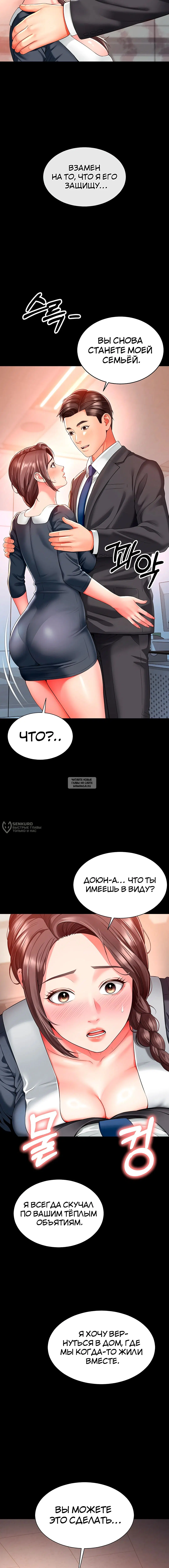 Page 34.000