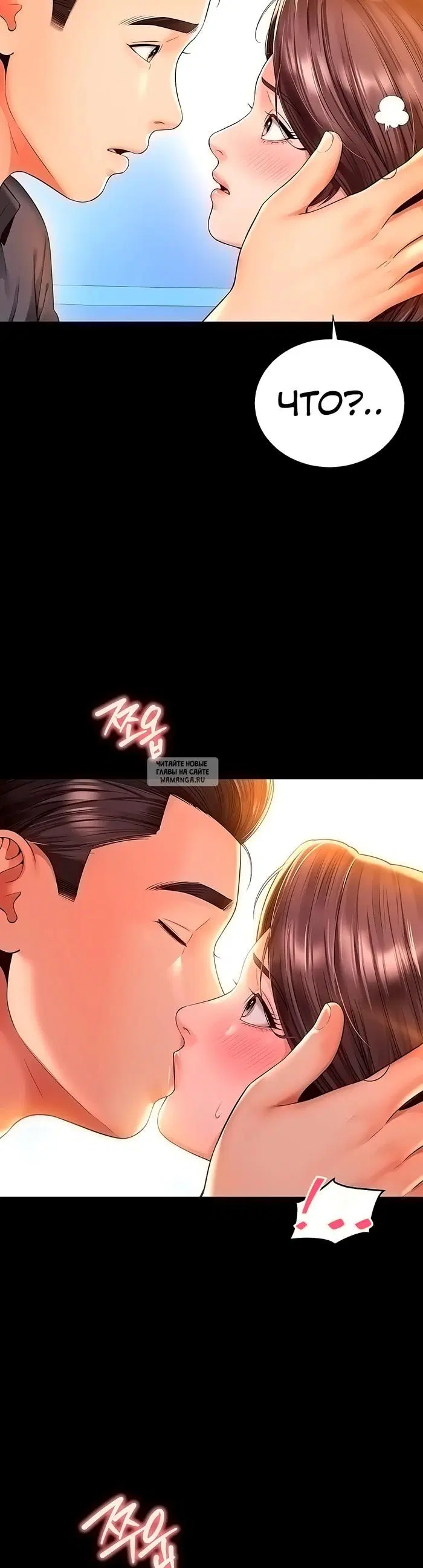 Page 34.000