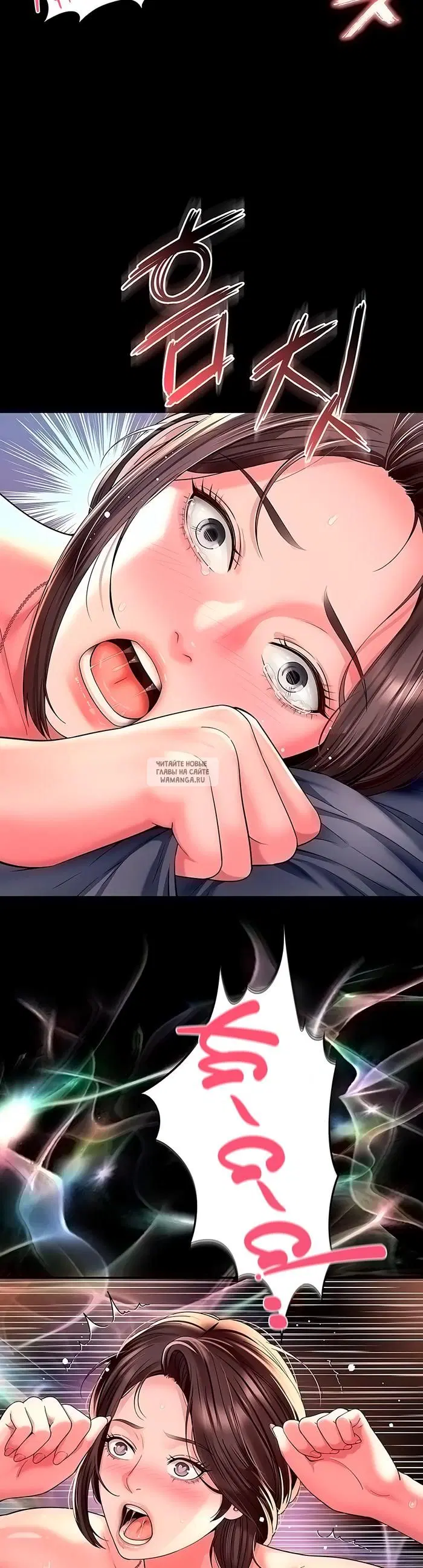 Page 35.000