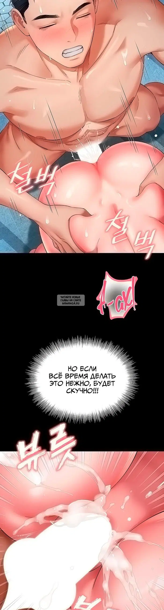 Page 35.000