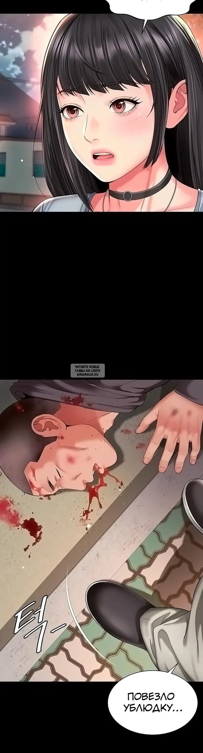 Page 35.000