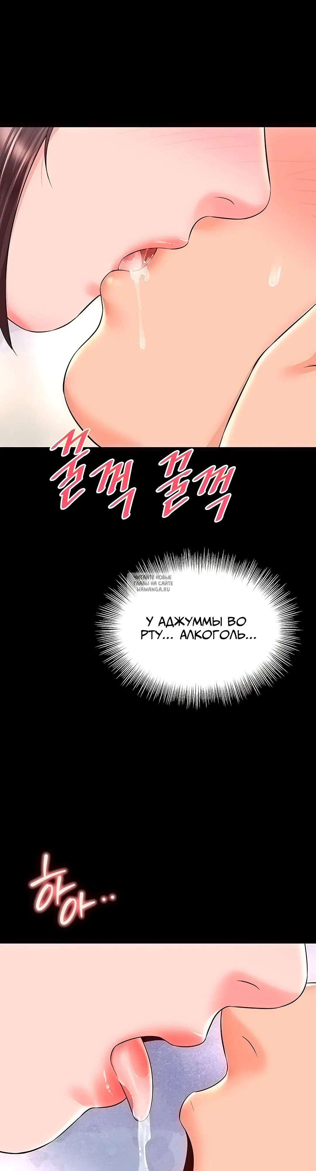 Page 35.000