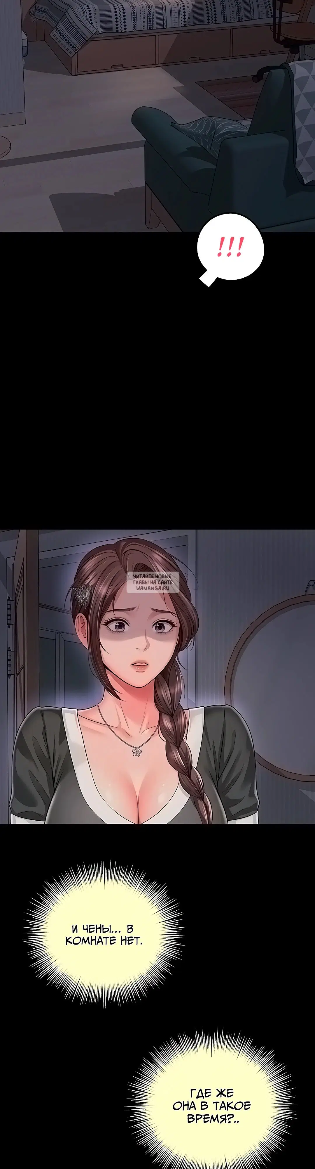 Page 35.000