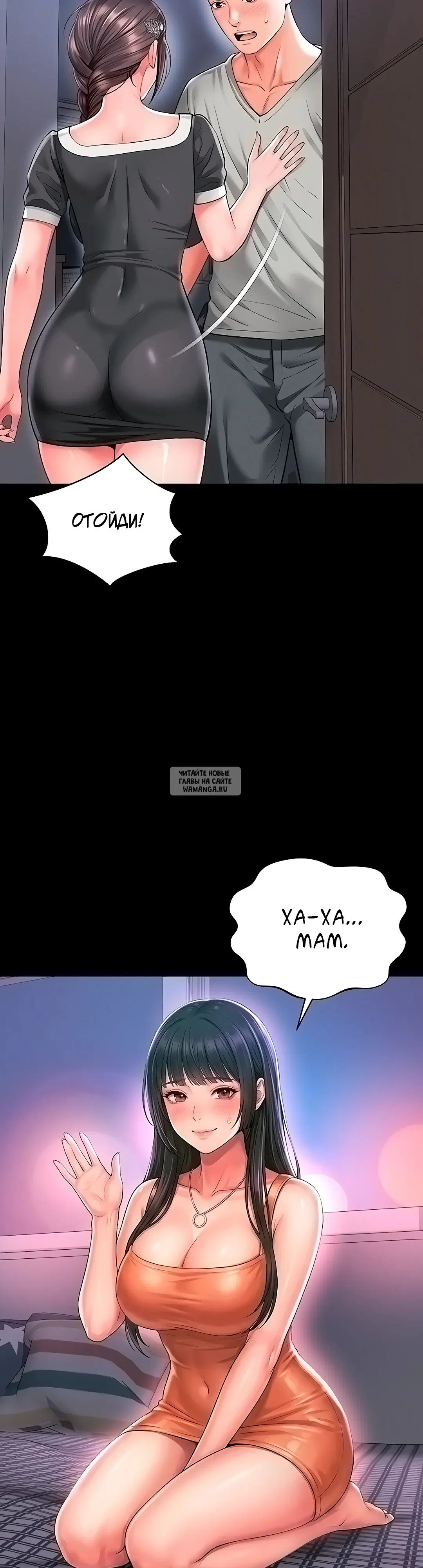 Page 35.000
