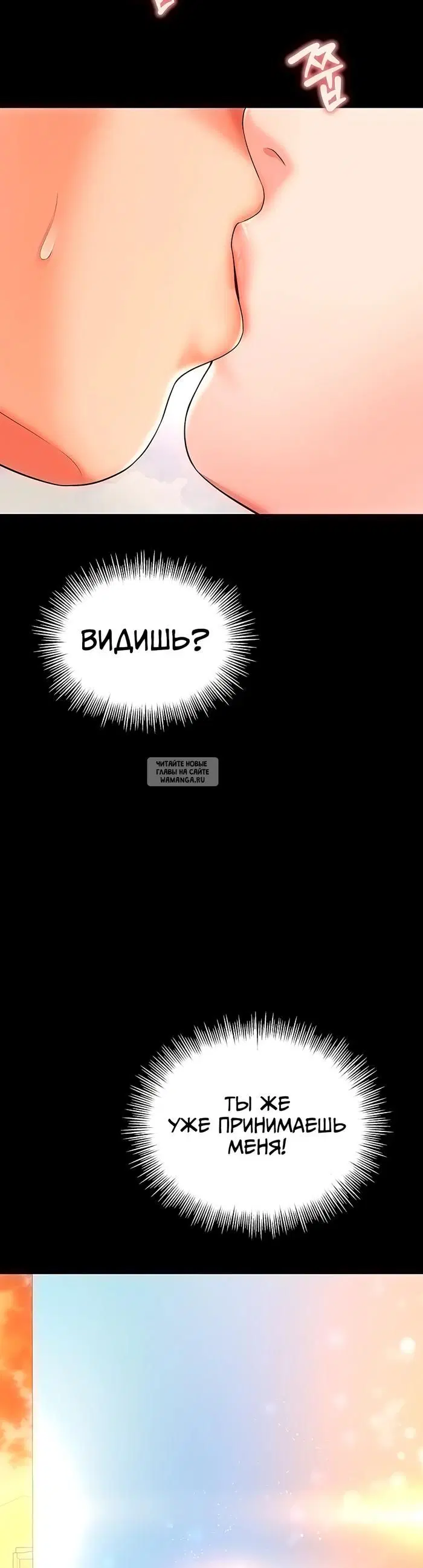 Page 35.000