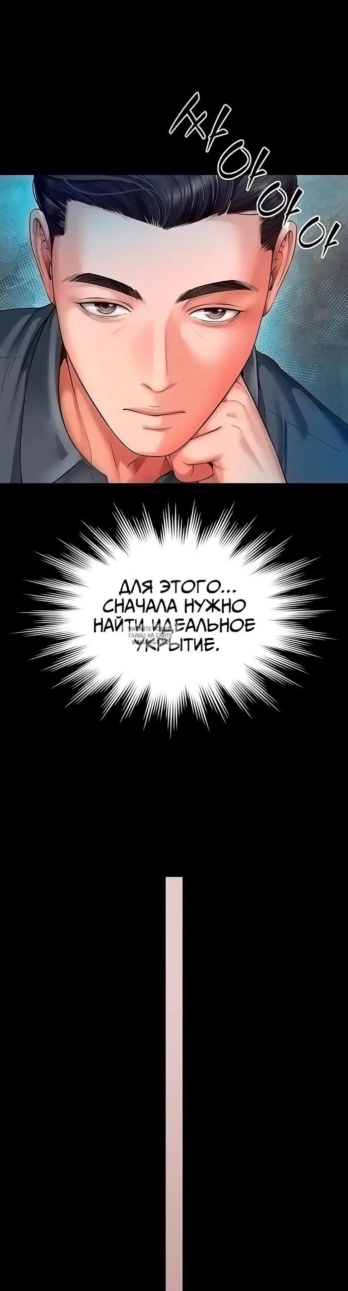 Page 35.000