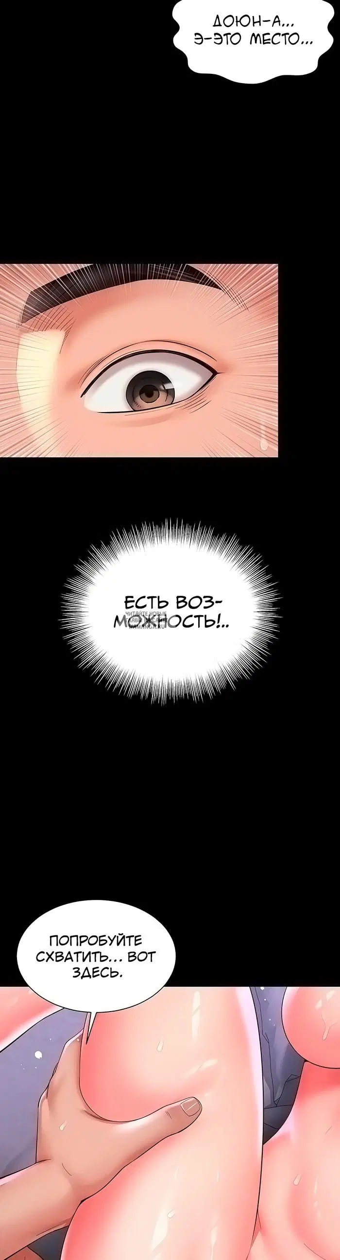 Page 36.000
