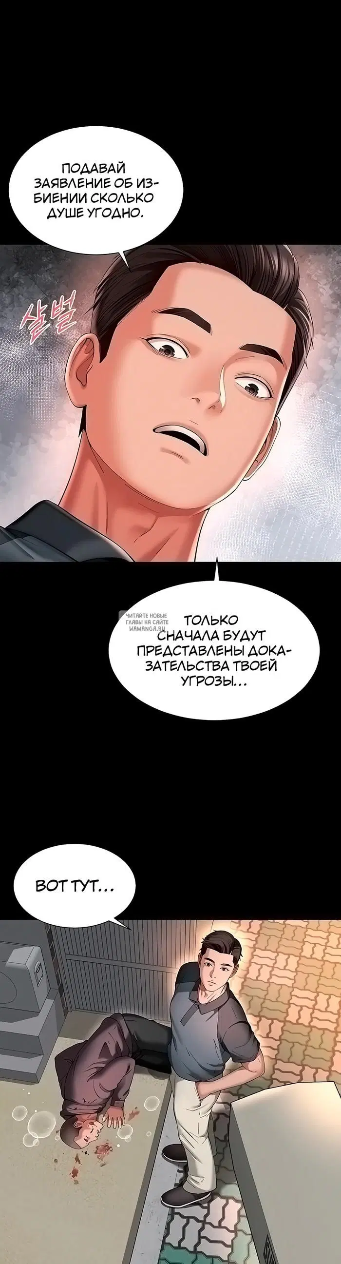 Page 36.000