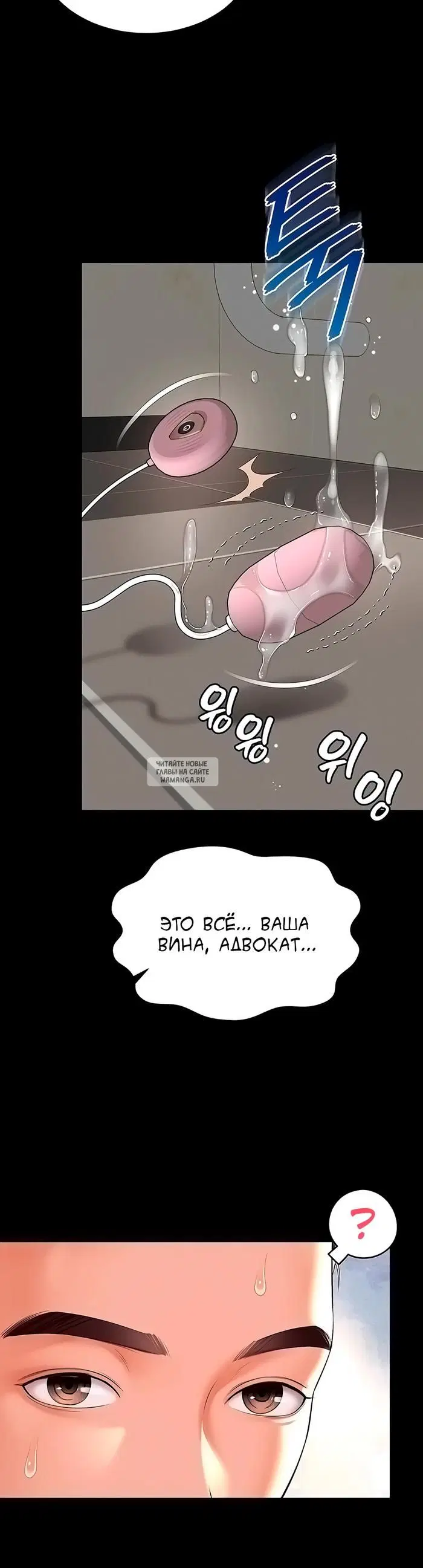 Page 36.000