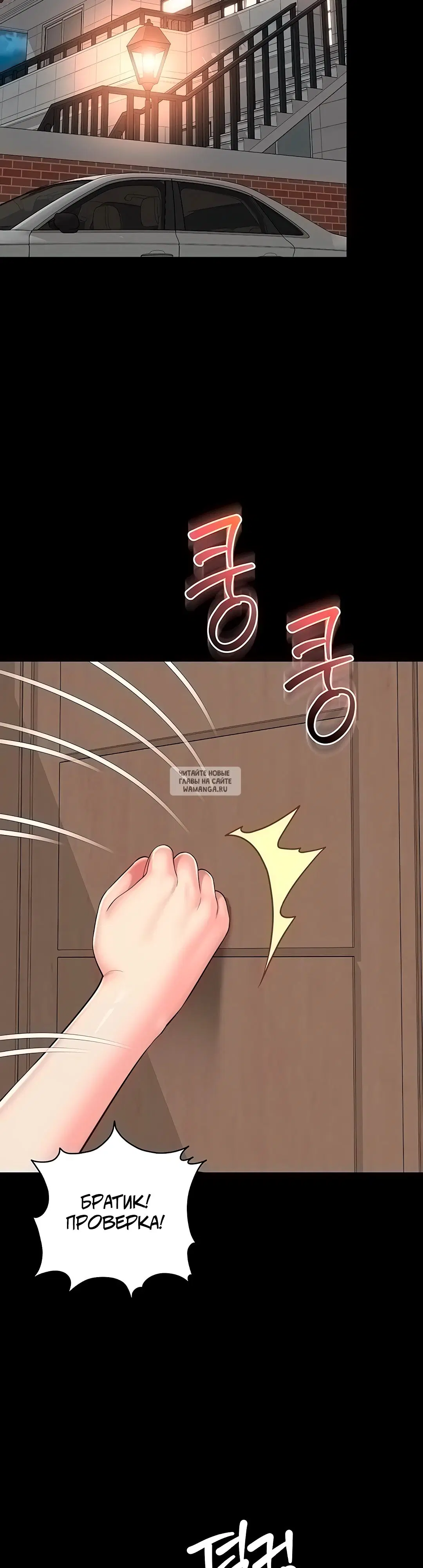 Page 36.000