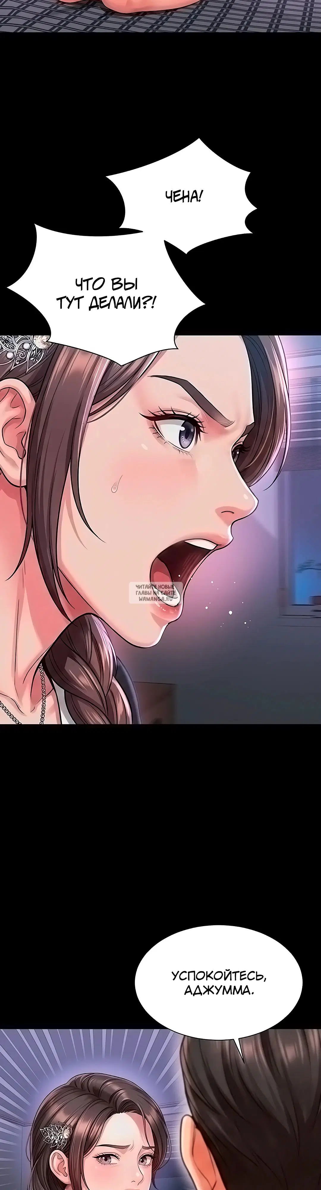 Page 36.000