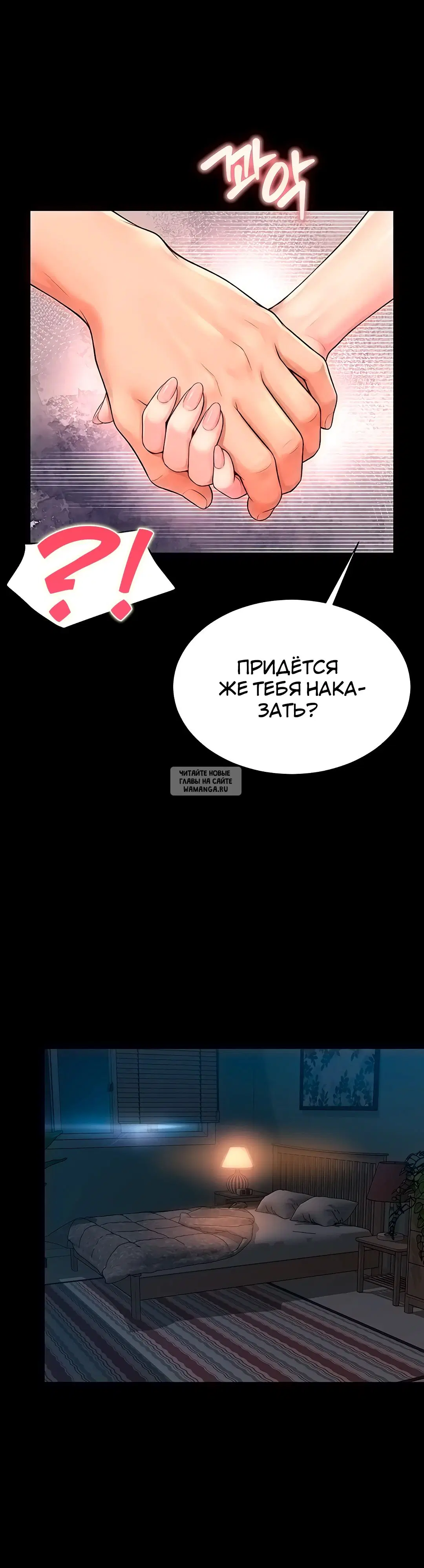 Page 37.000