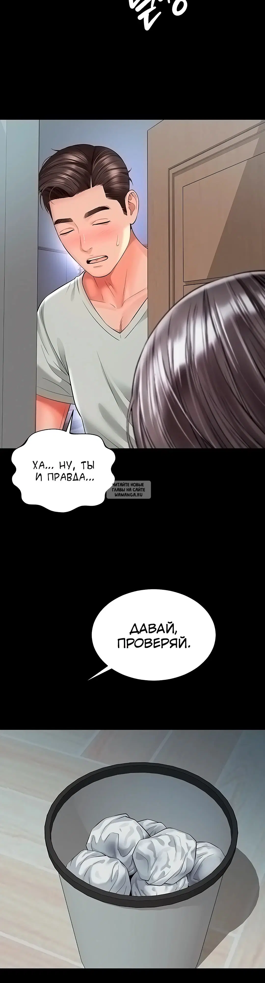 Page 37.000
