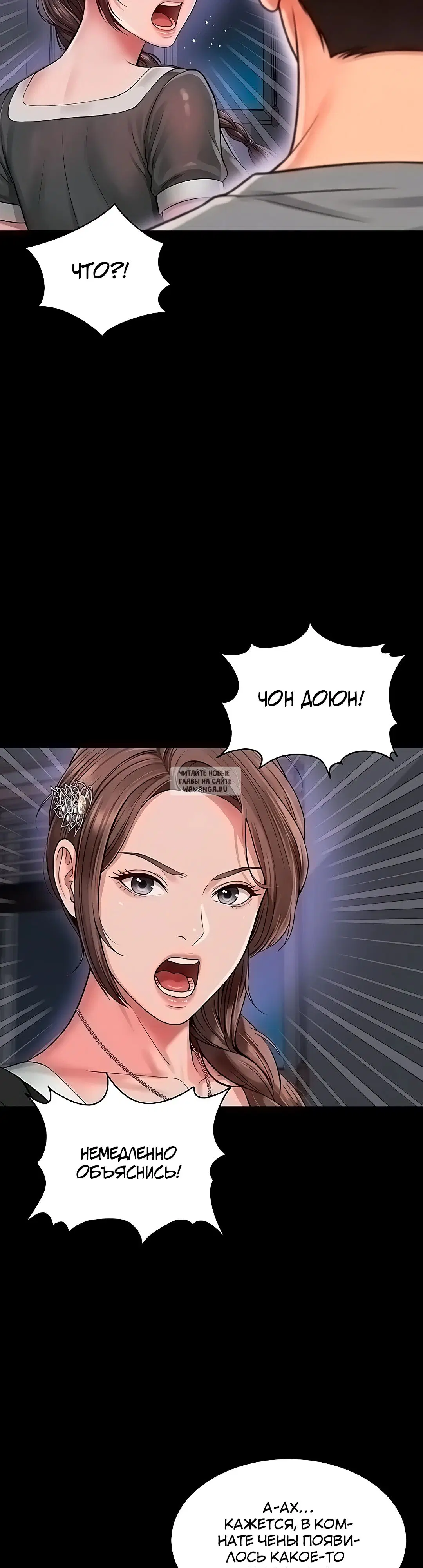 Page 37.000