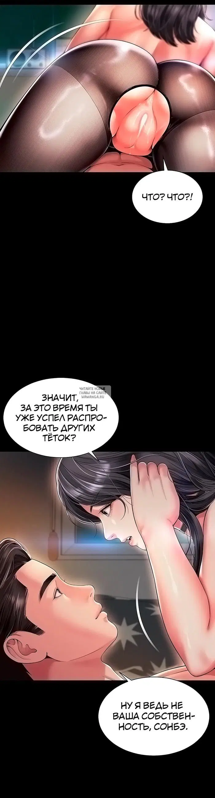 Page 37.000