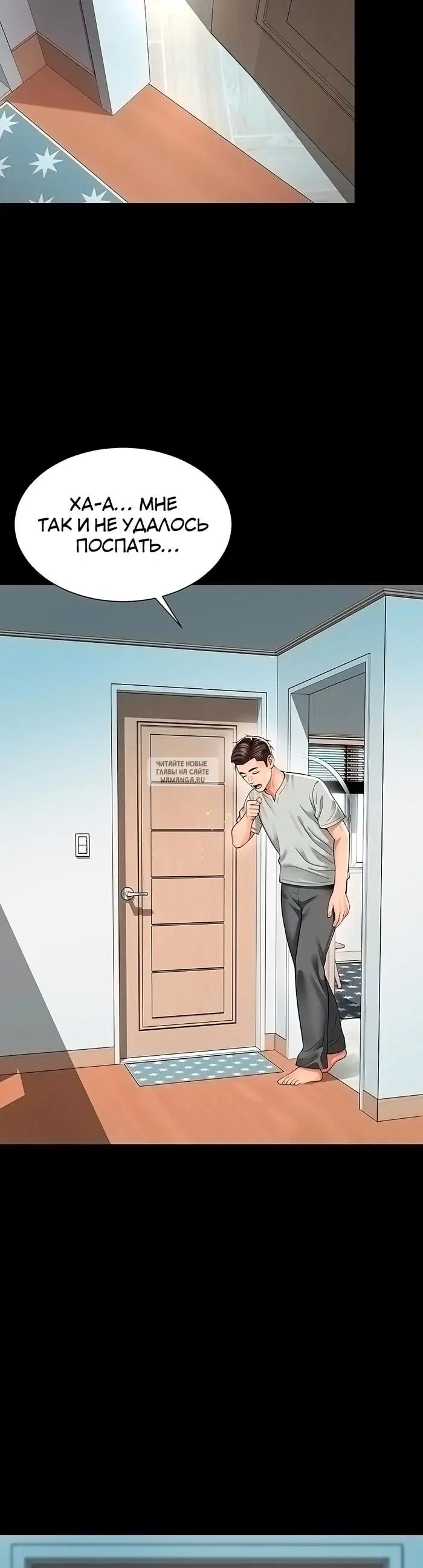 Page 37.000