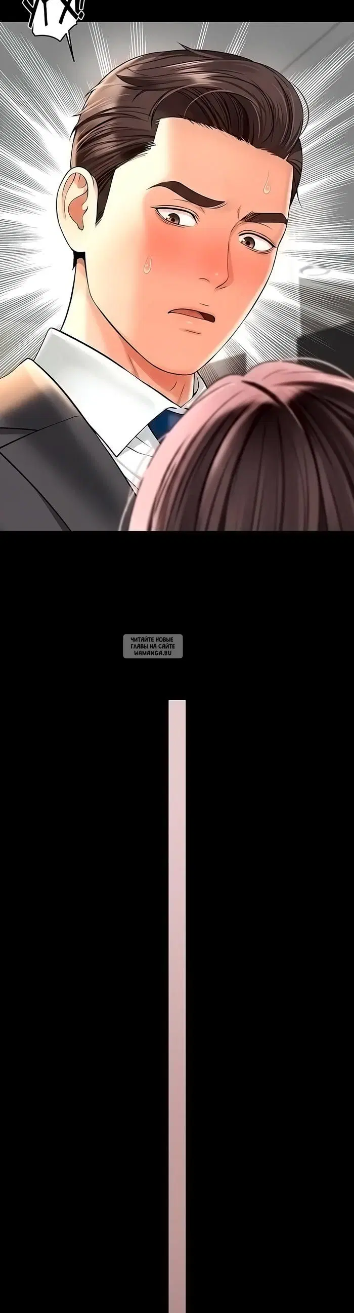 Page 38.000