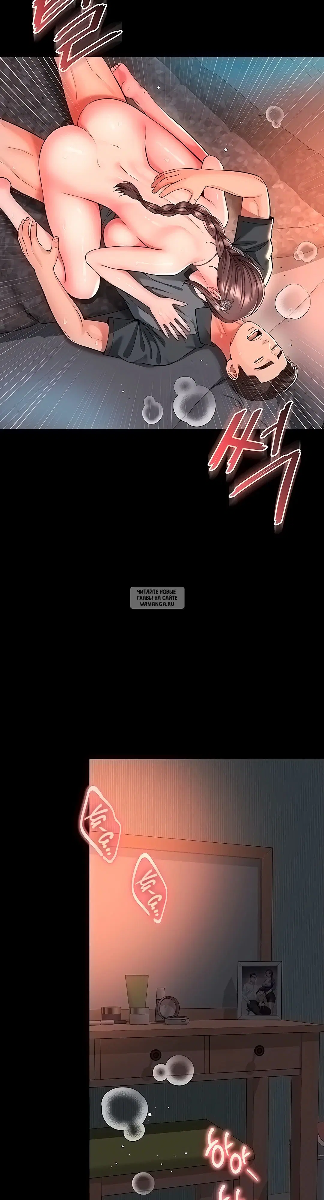 Page 38.000