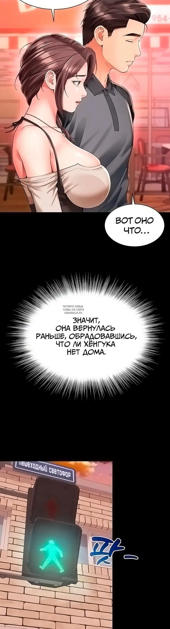 Page 39.000