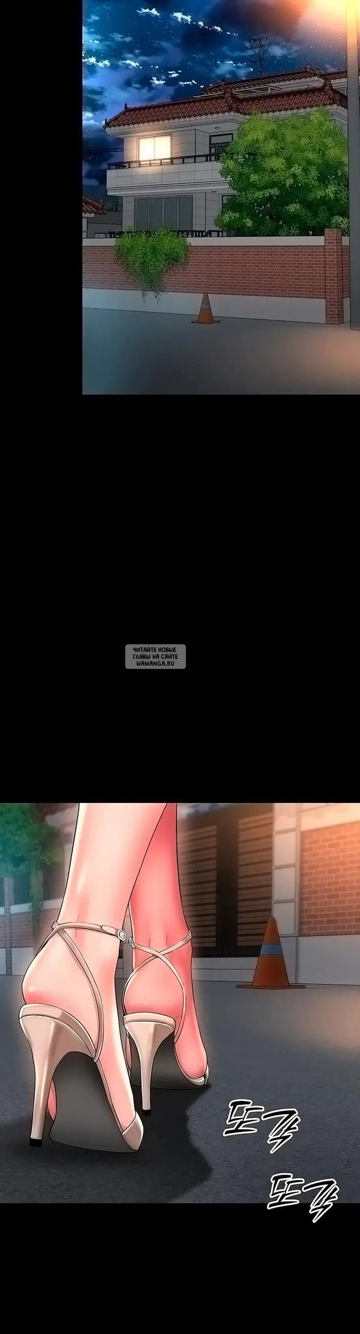 Page 39.000