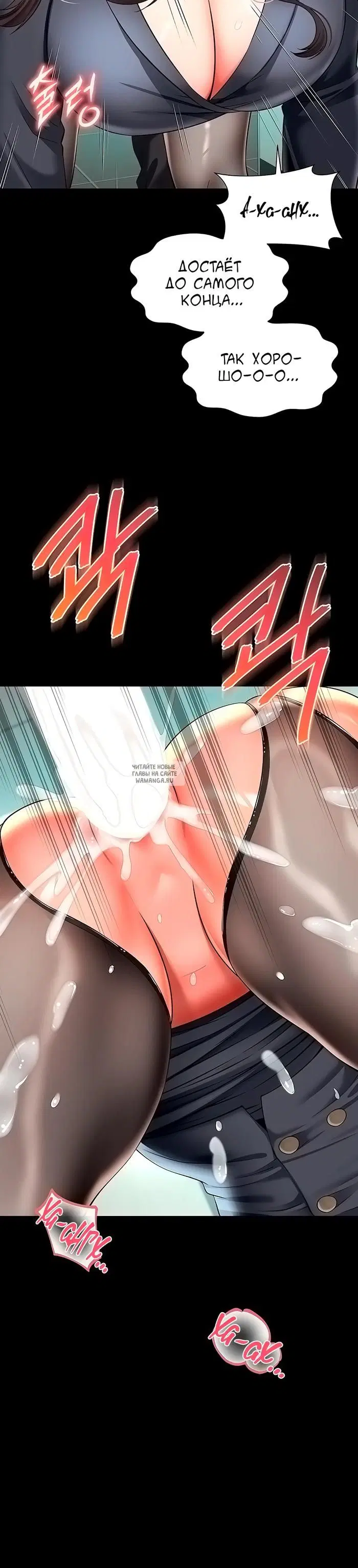Page 39.000