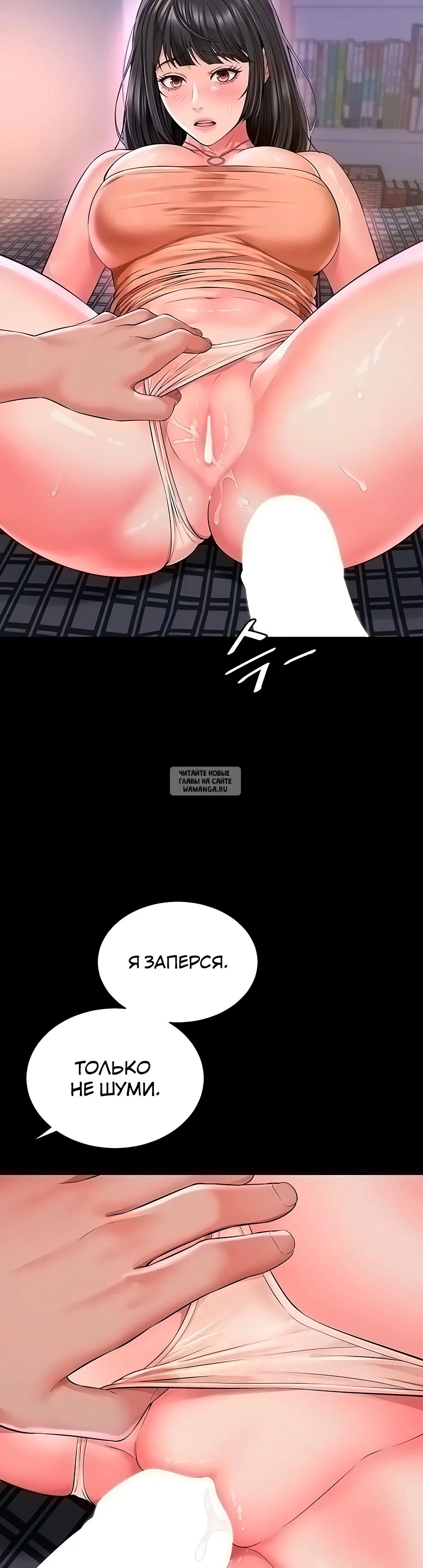 Page 39.000