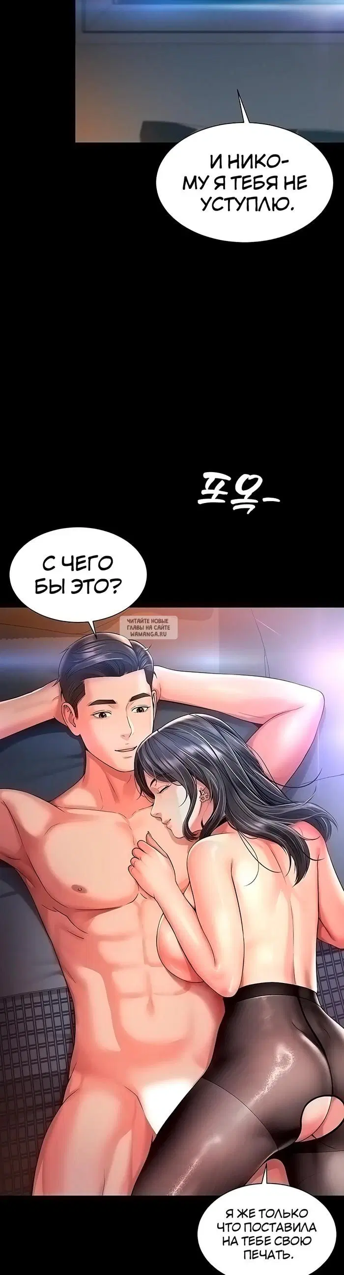 Page 39.000