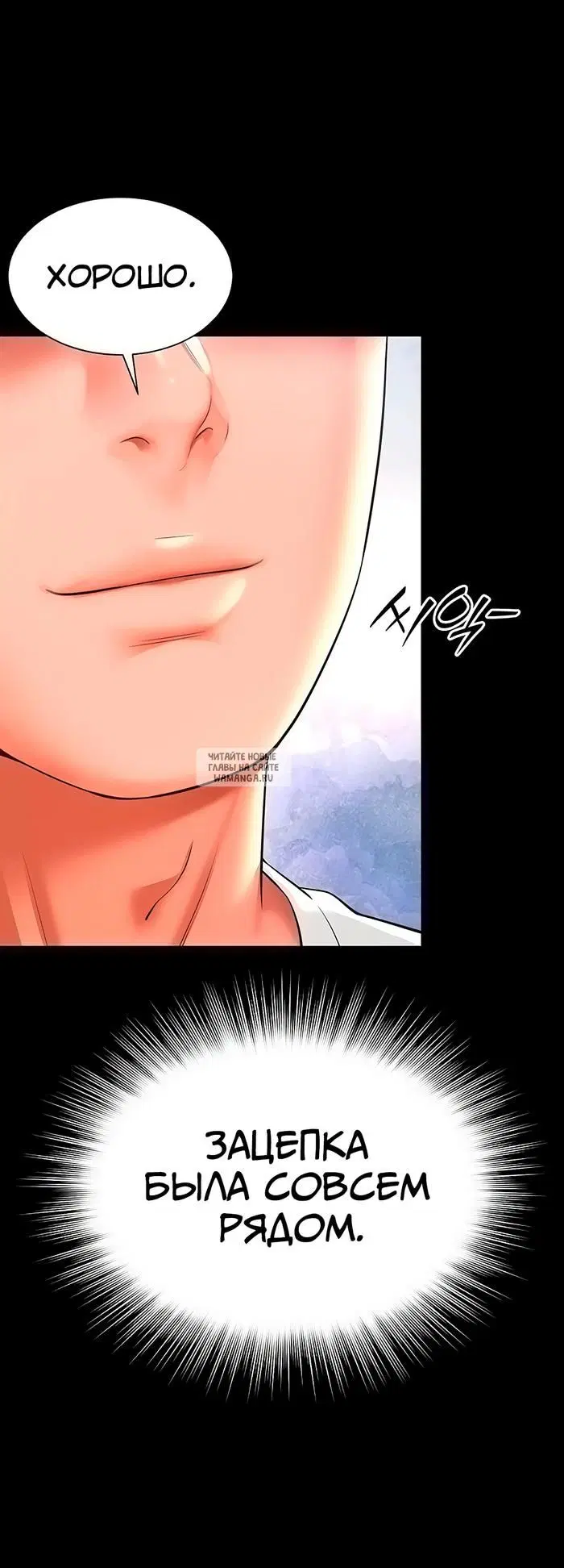 Page 30.000