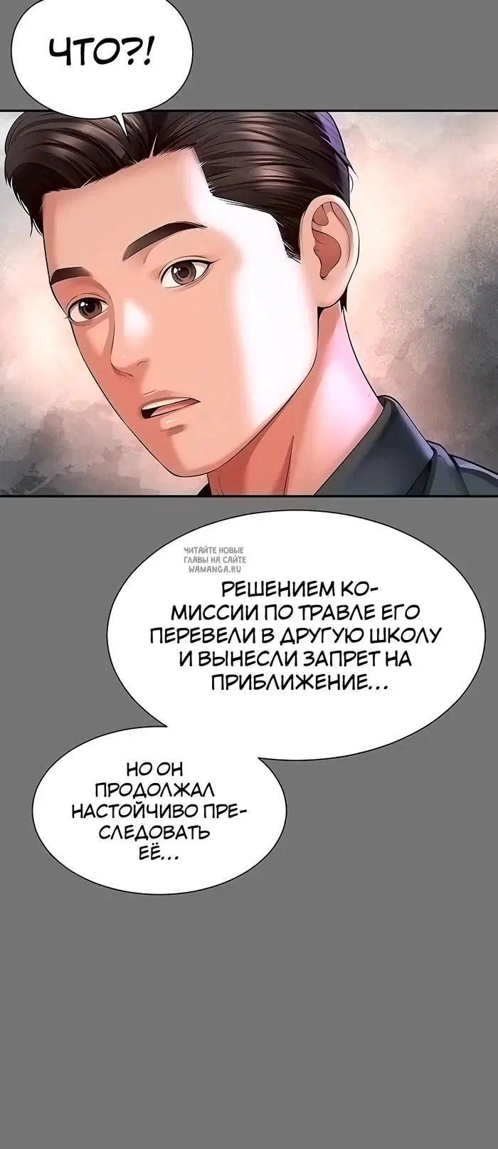 Page 30.000