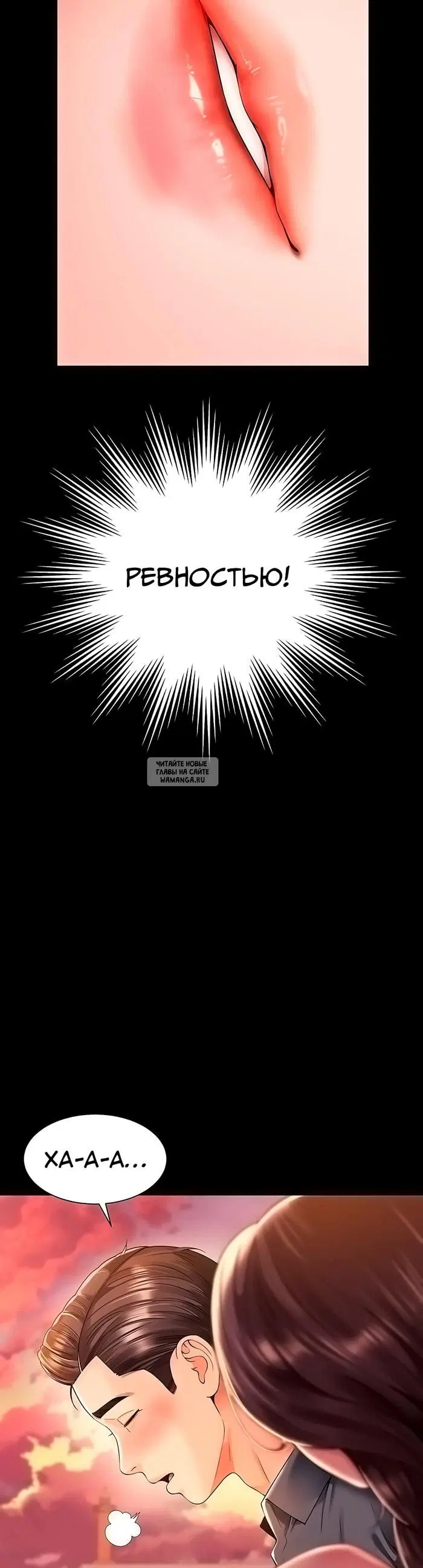 Page 30.000