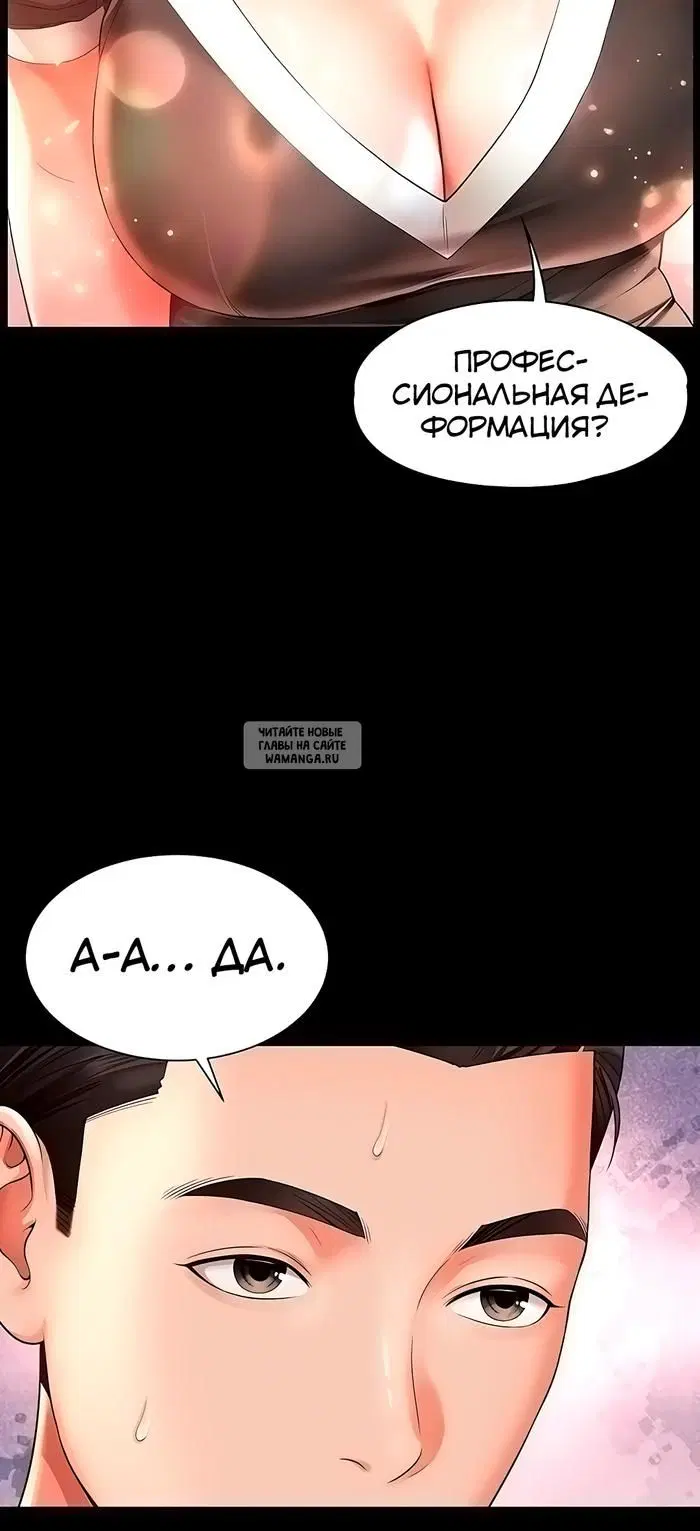 Page 30.000