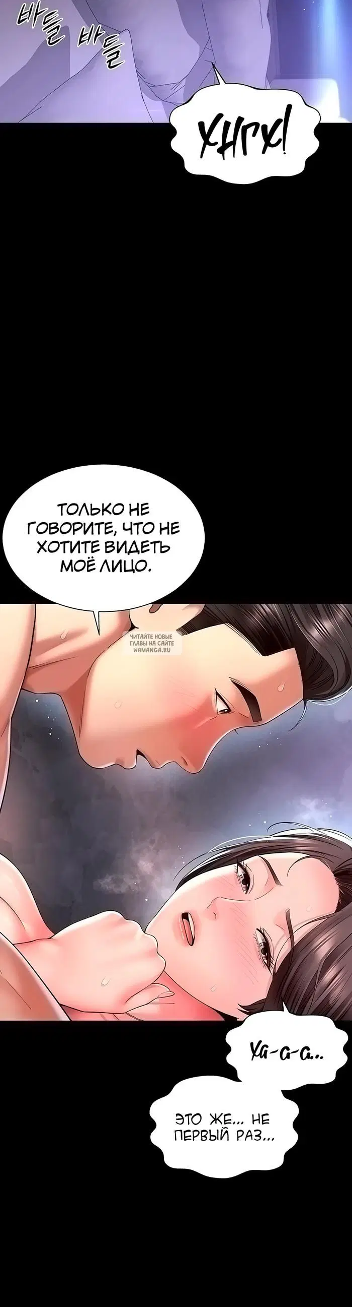 Page 31.000
