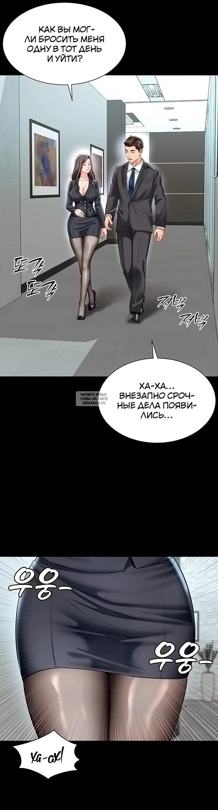 Page 31.000