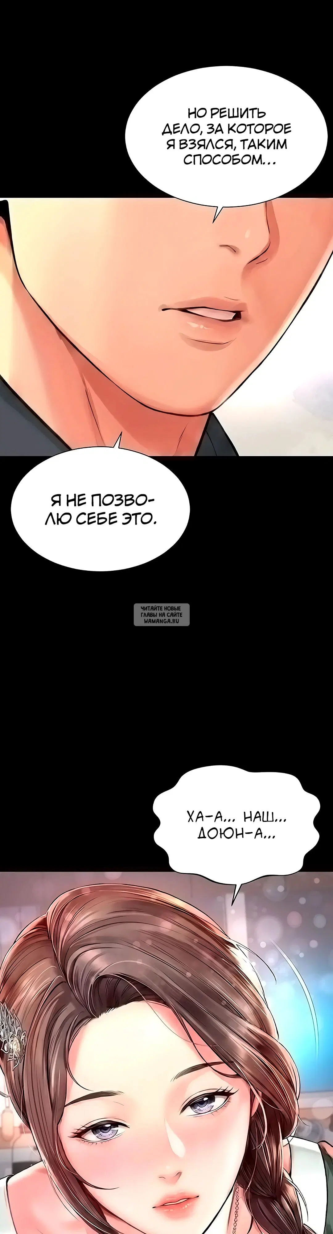 Page 31.000