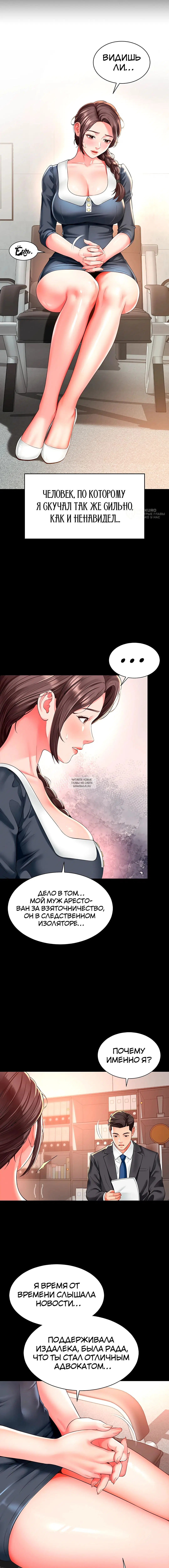 Page 31.000