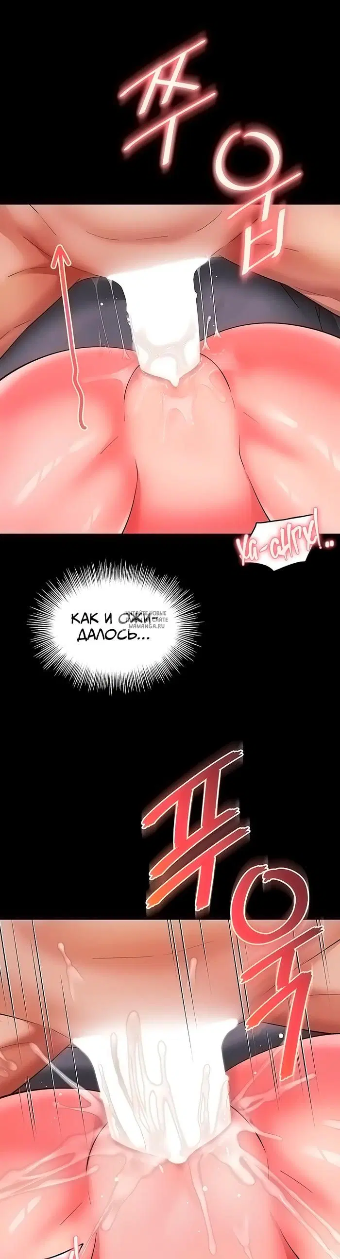 Page 32.000