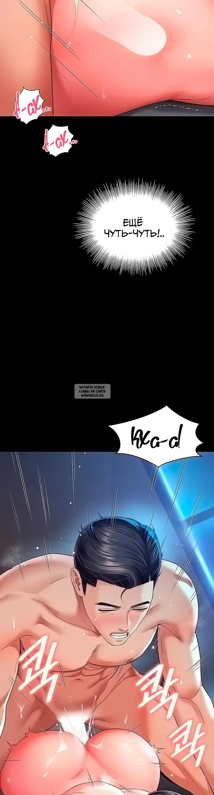 Page 32.000