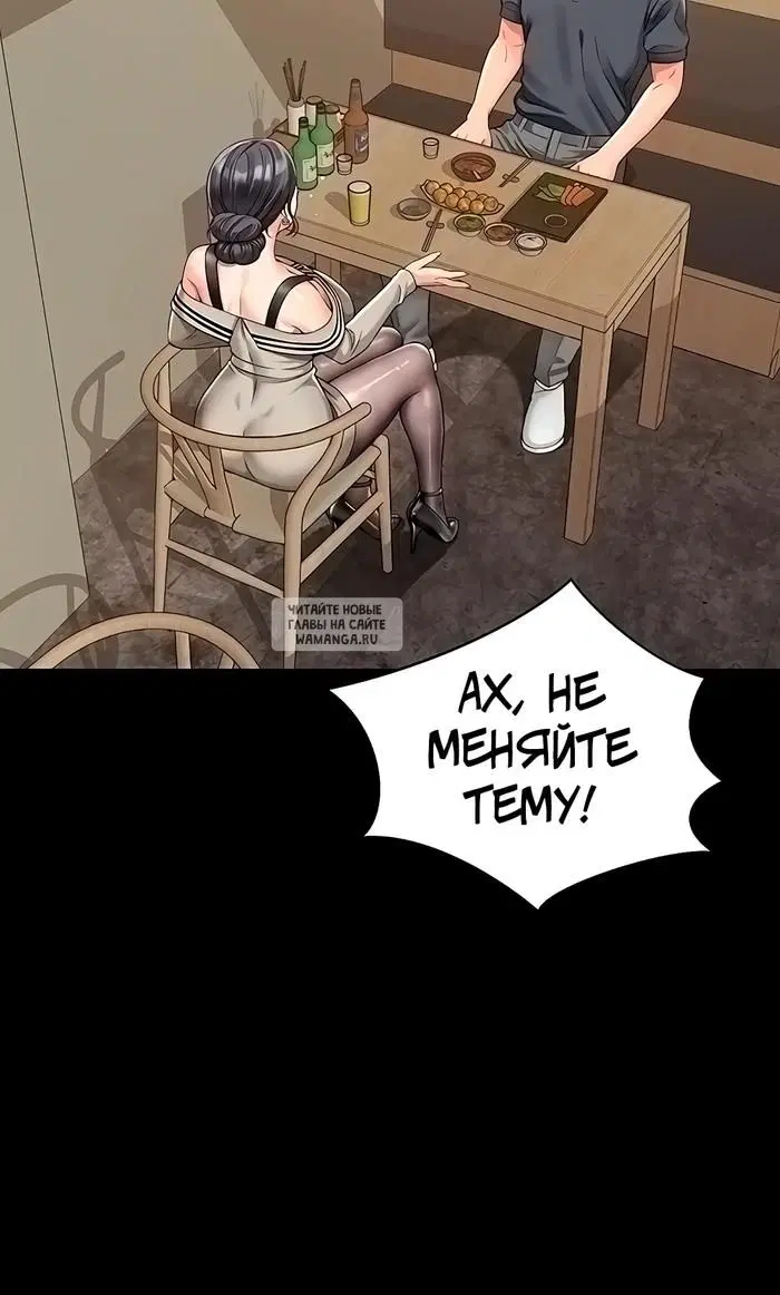 Page 32.000