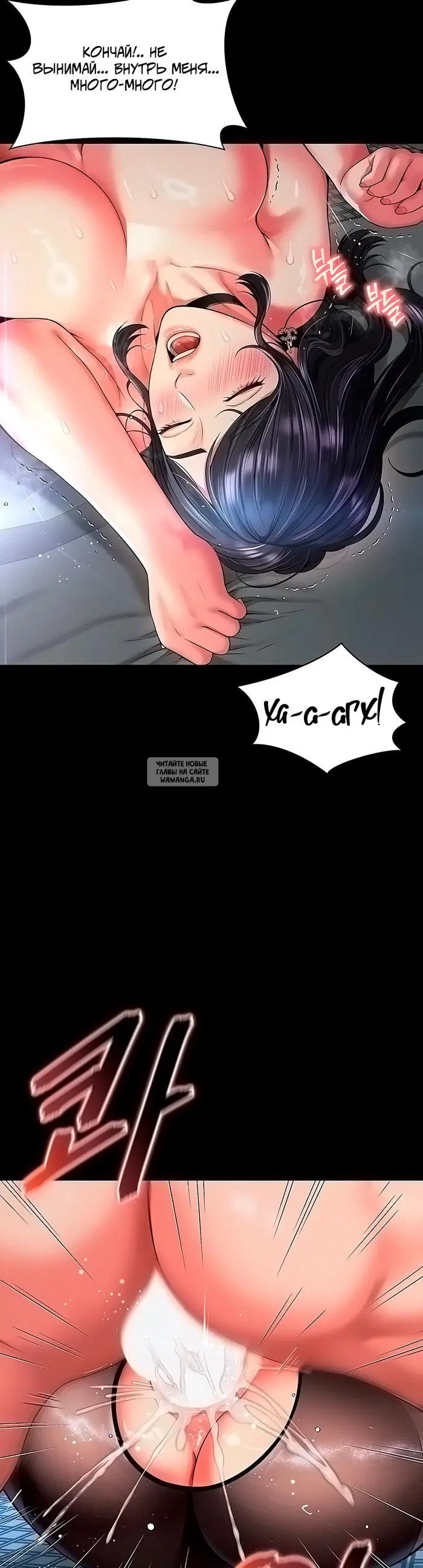Page 32.000