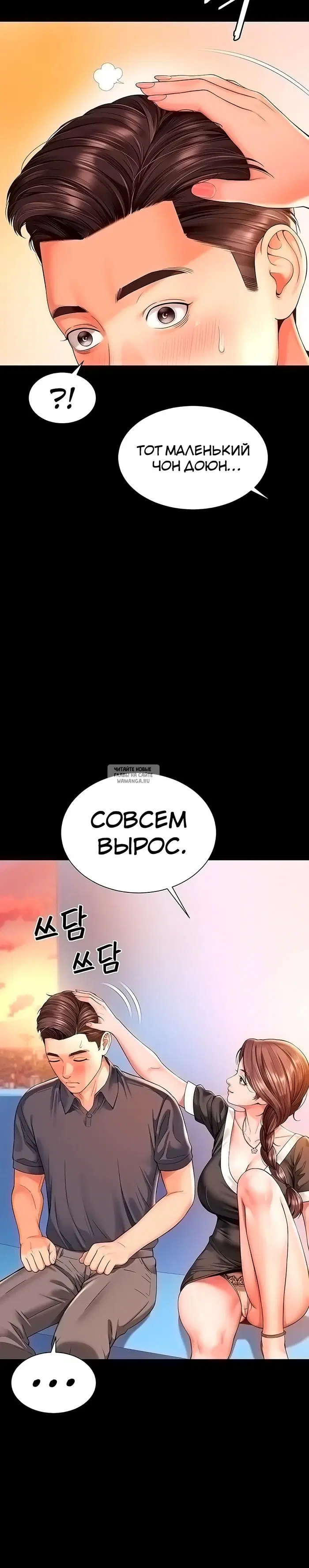 Page 32.000