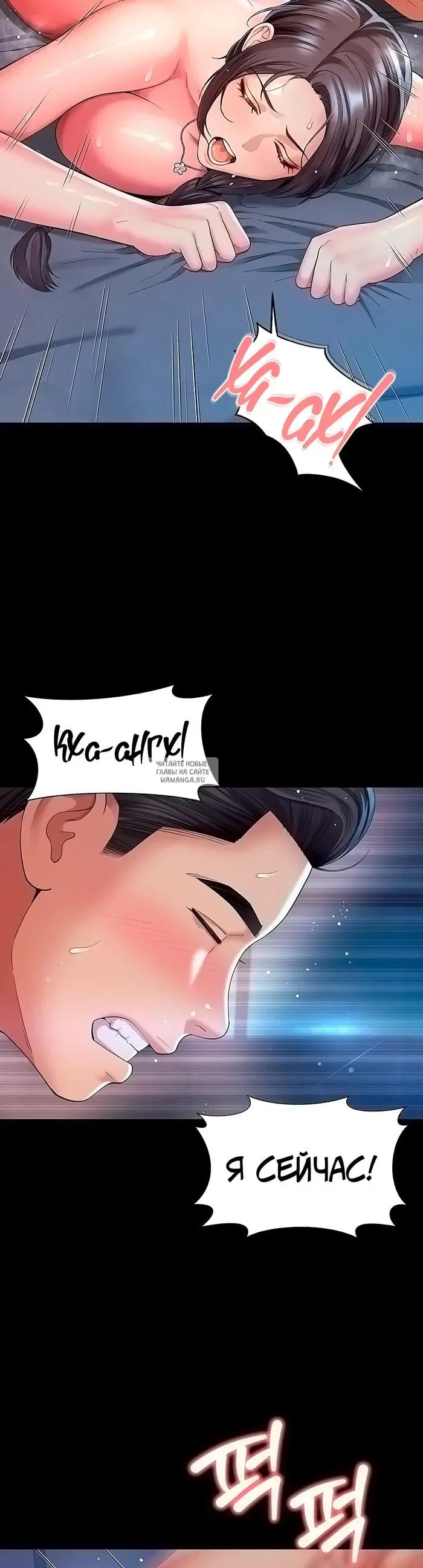 Page 33.000