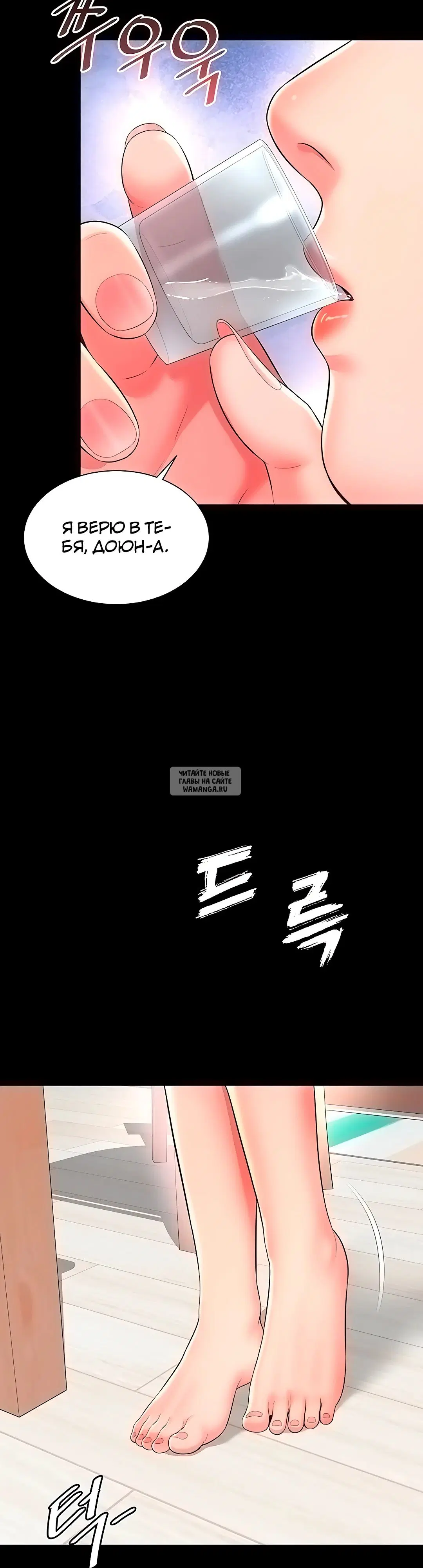 Page 33.000