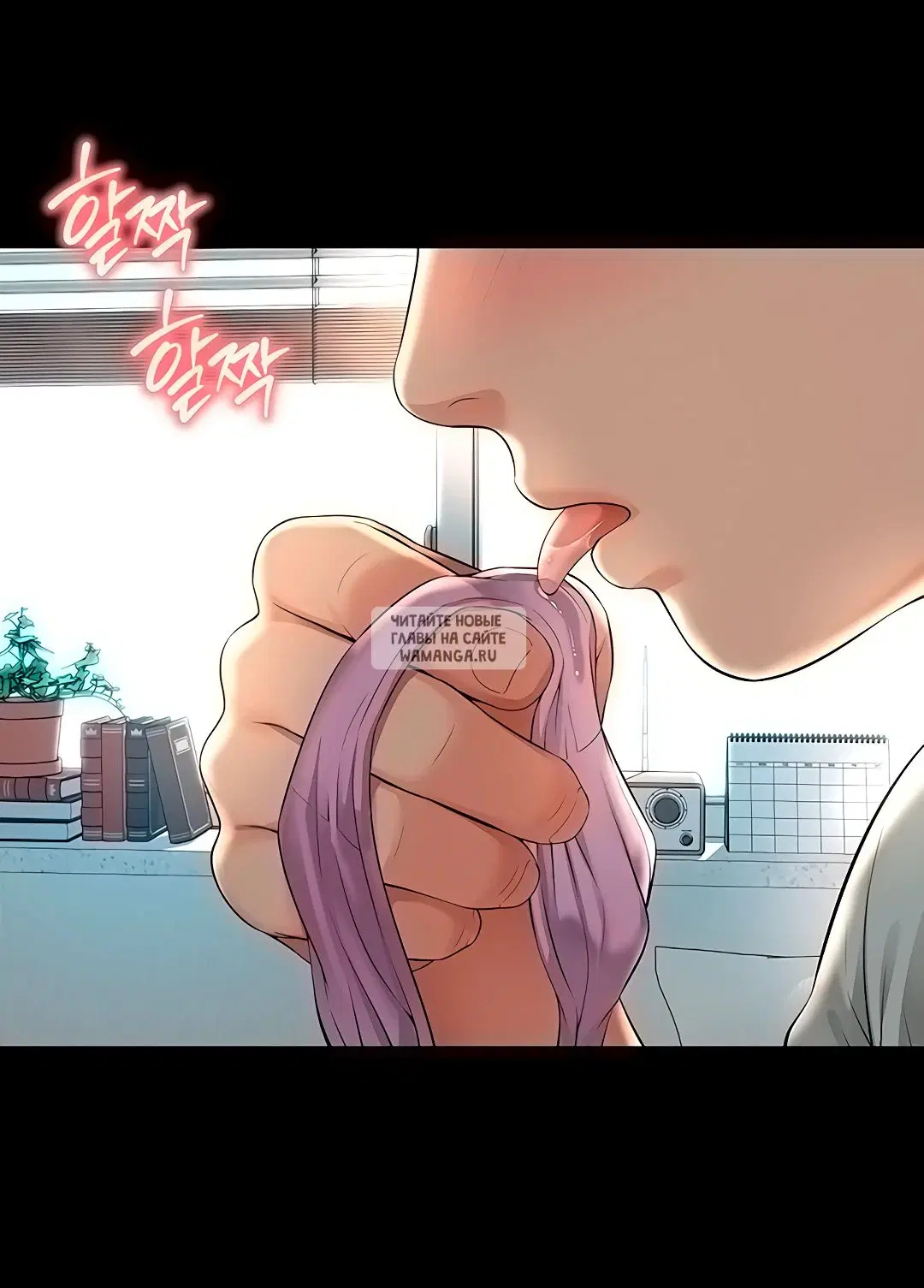 Page 33.000