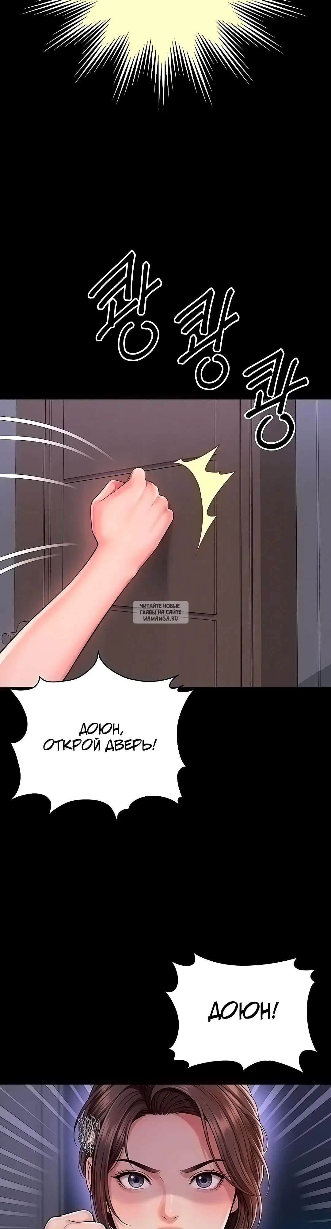 Page 33.000