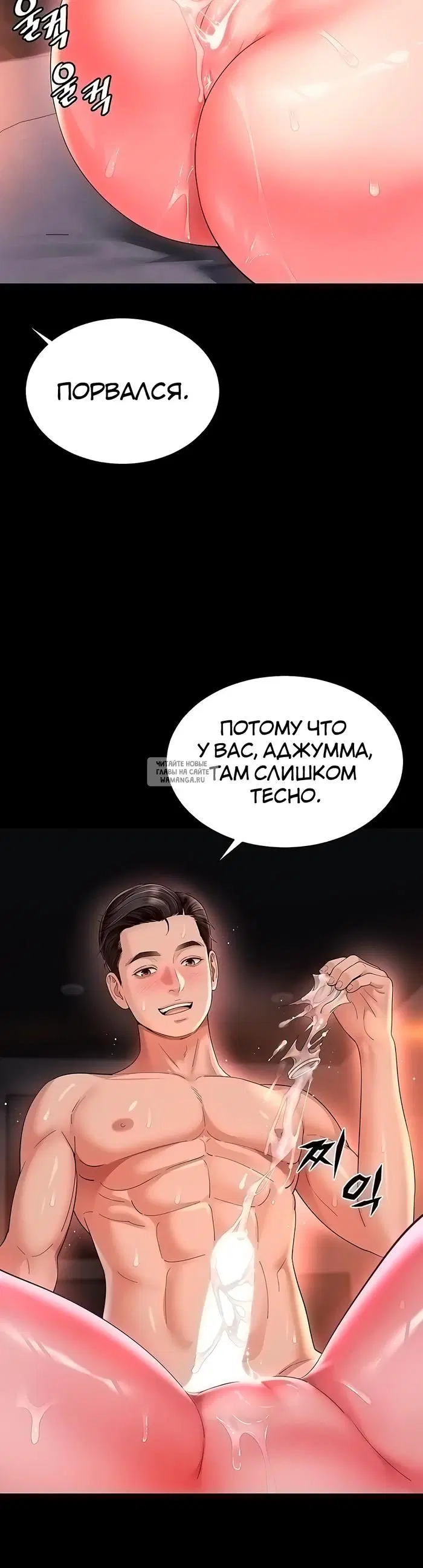Page 44.000