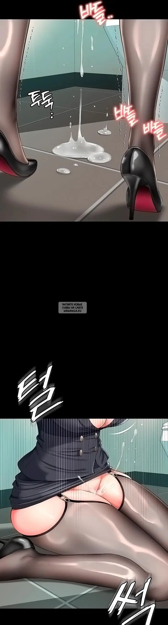 Page 44.000