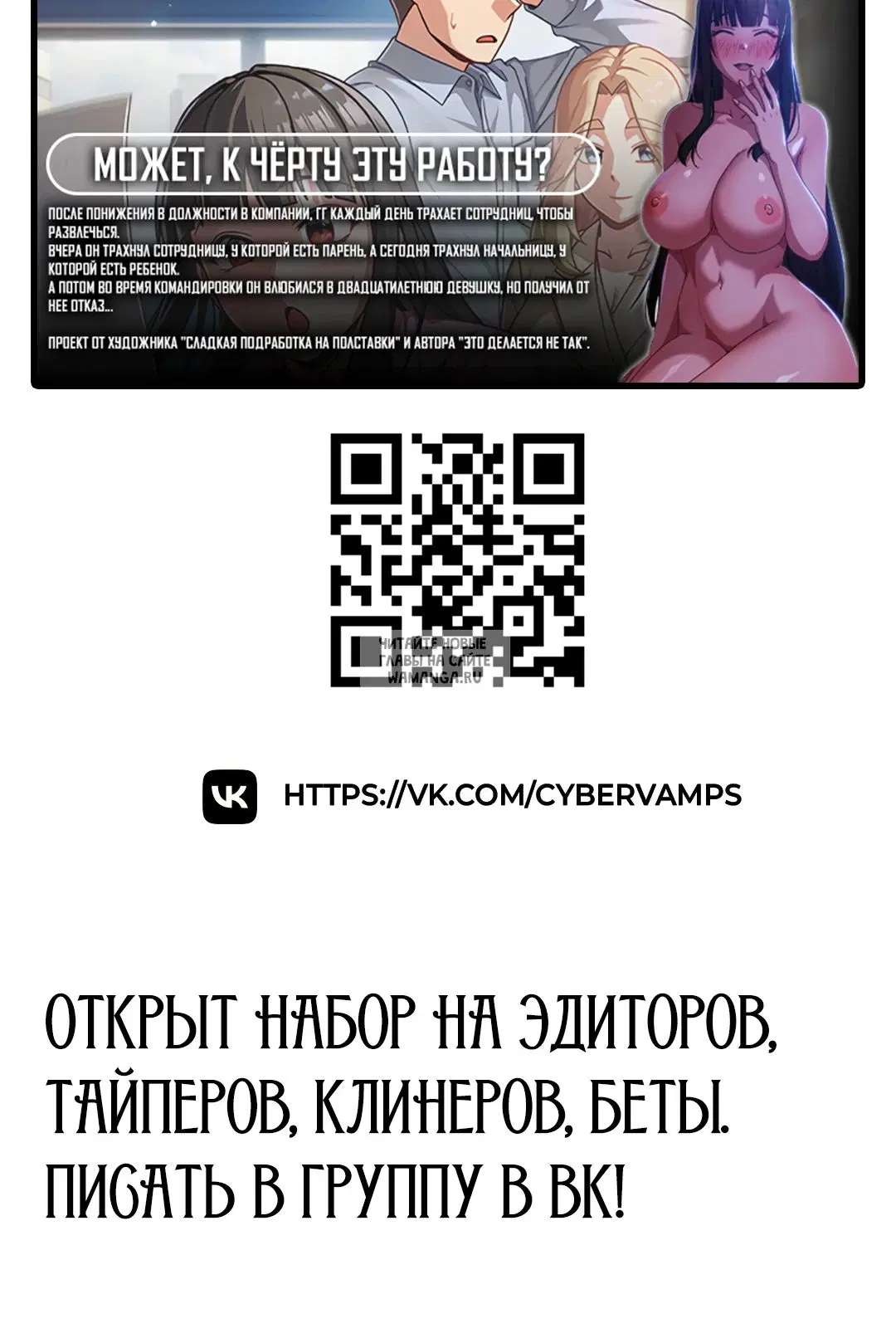 Page 44.000