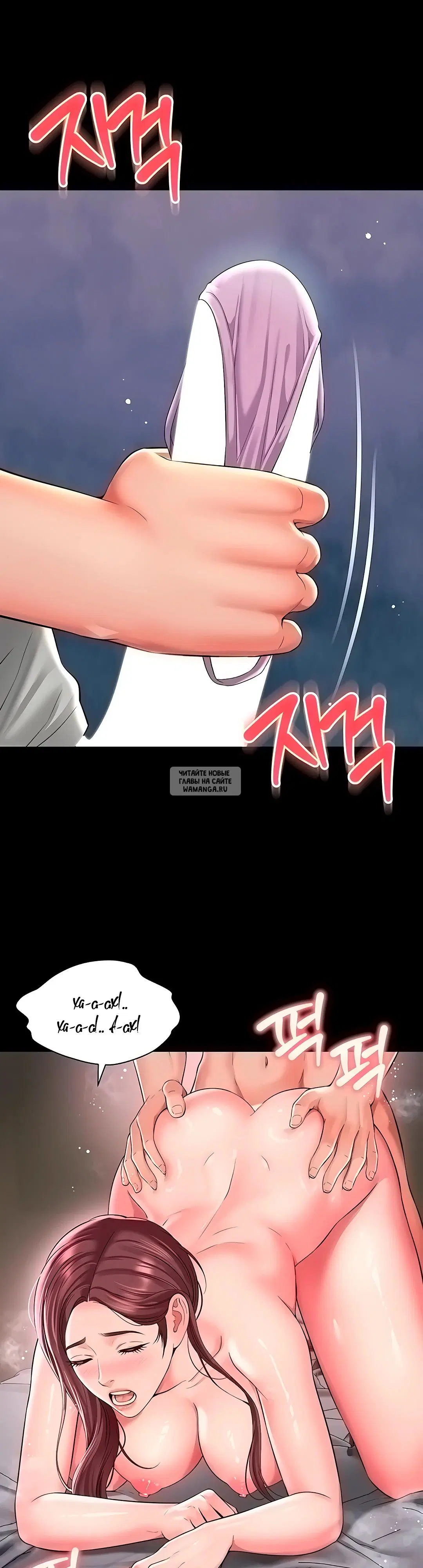 Page 44.000