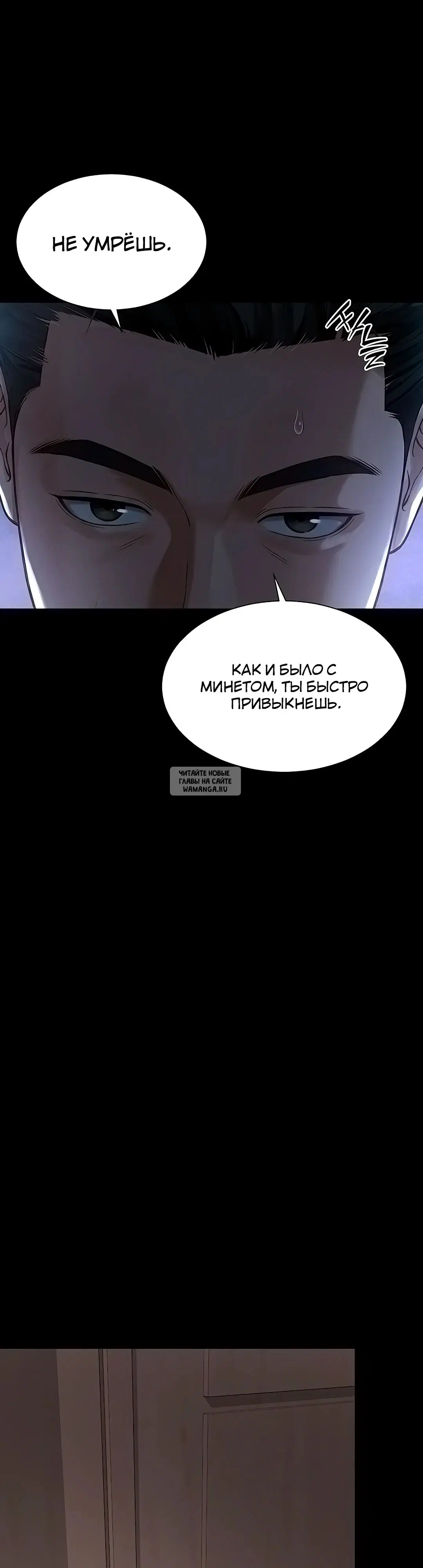 Page 44.000