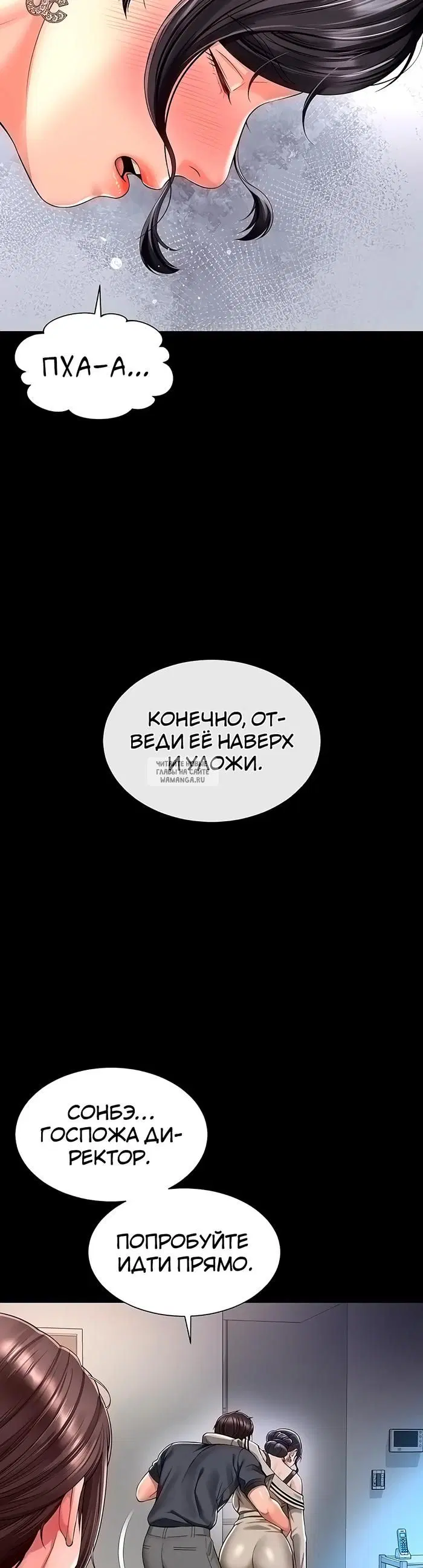 Page 44.000